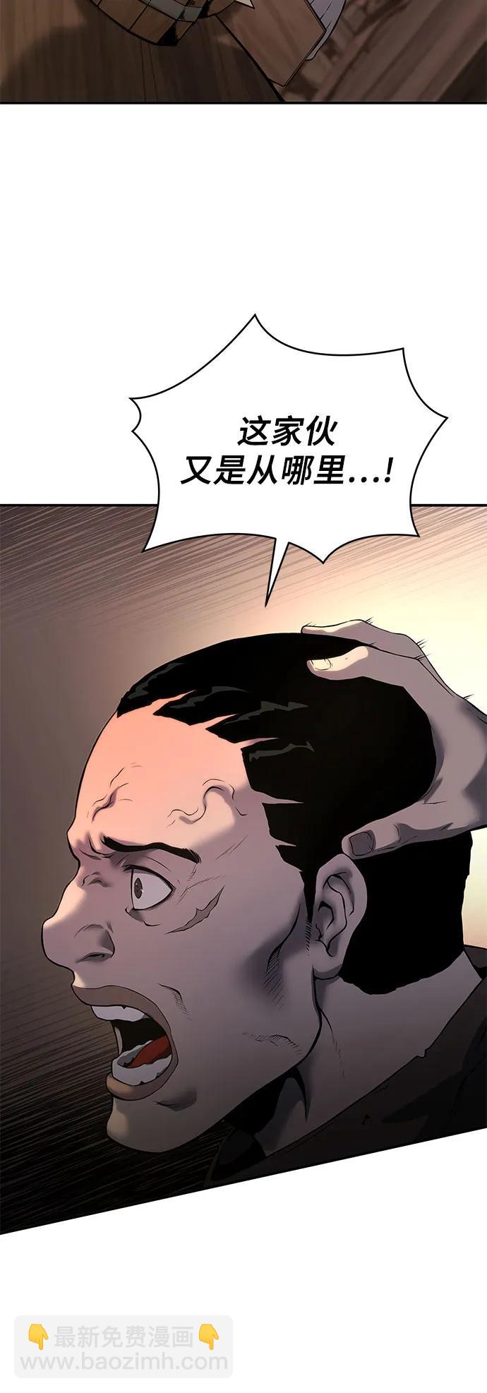 第16话72