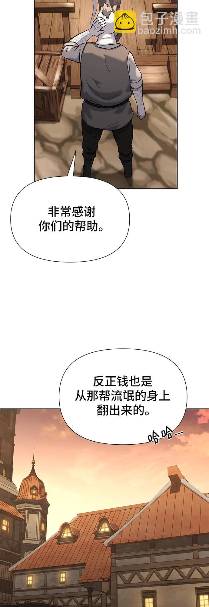 第16话84
