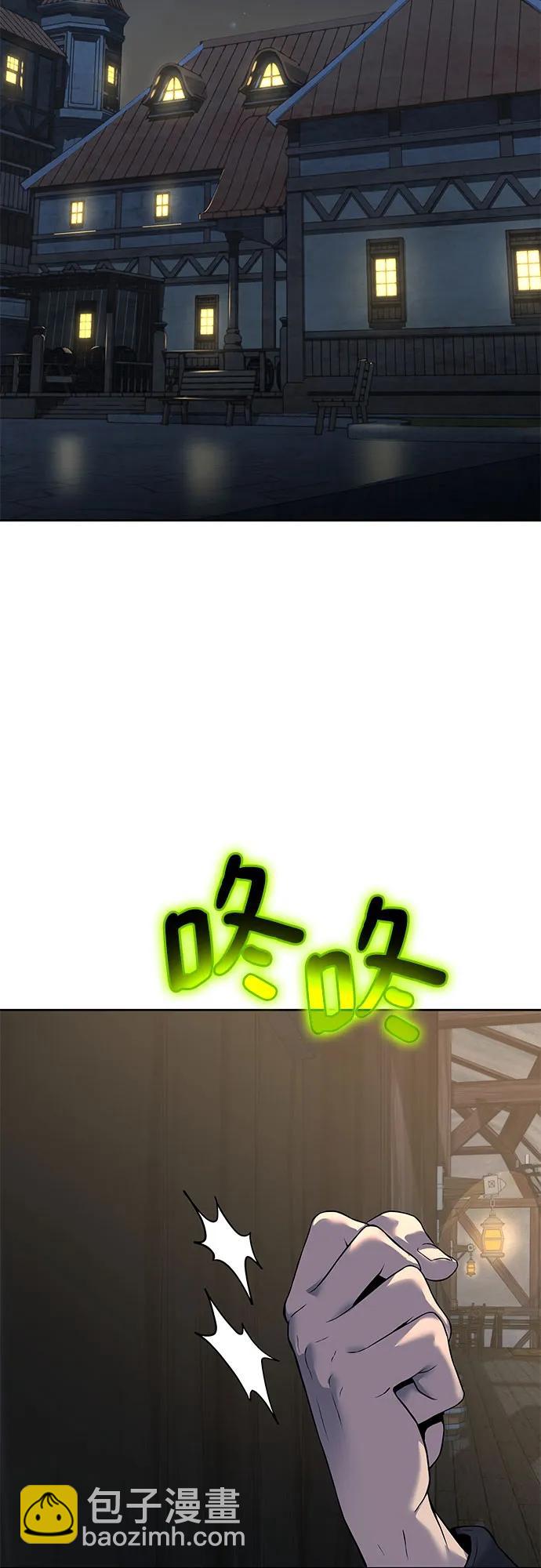 第16话86