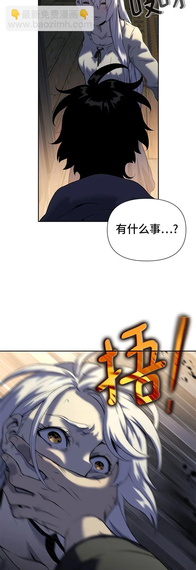 第16话89