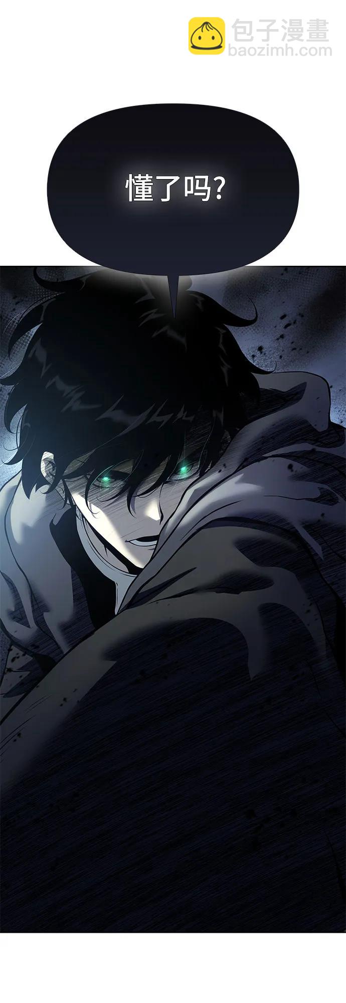 第16话92