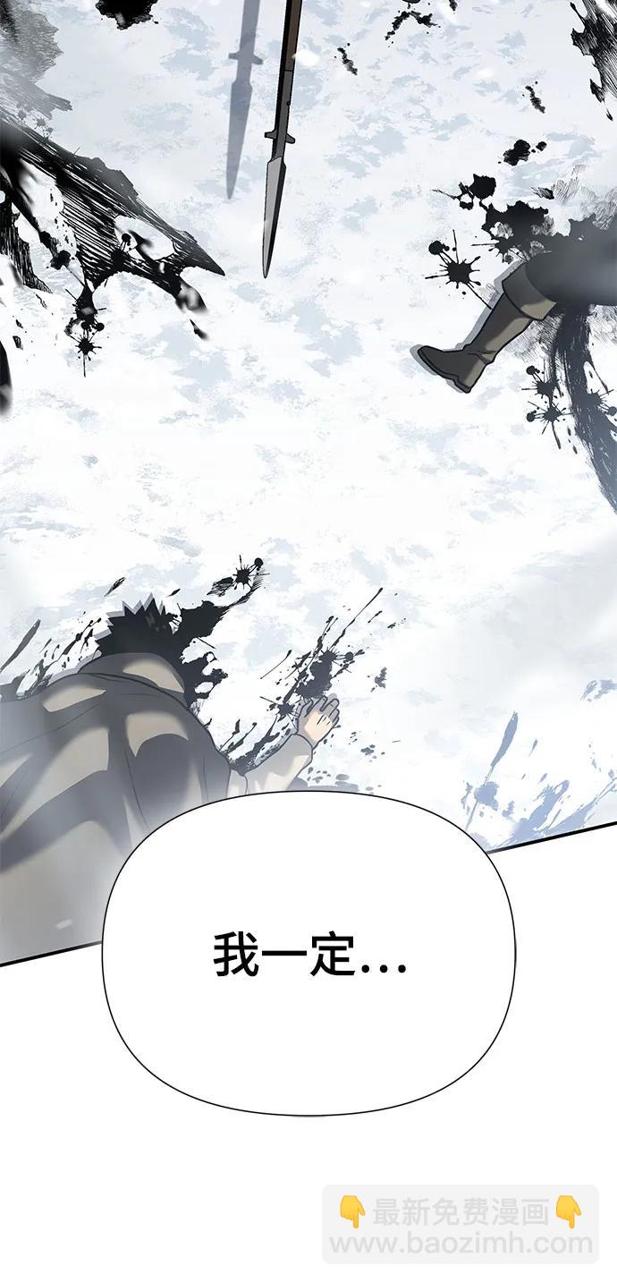第18话101