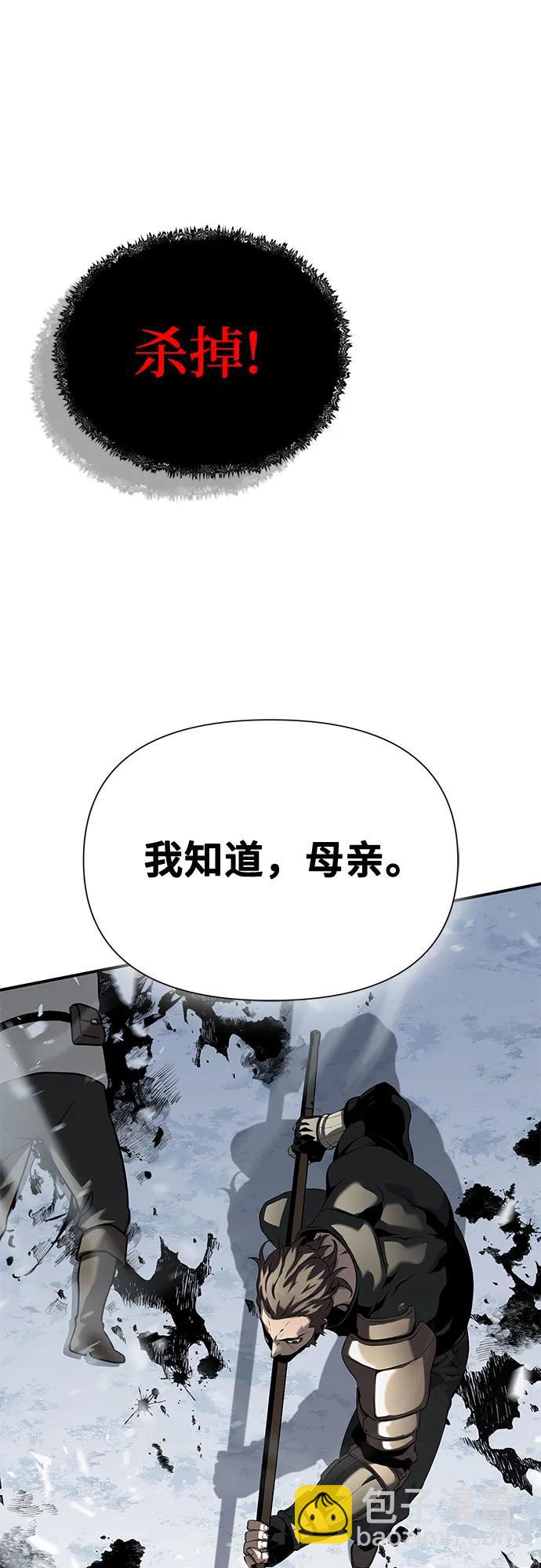 第18话104