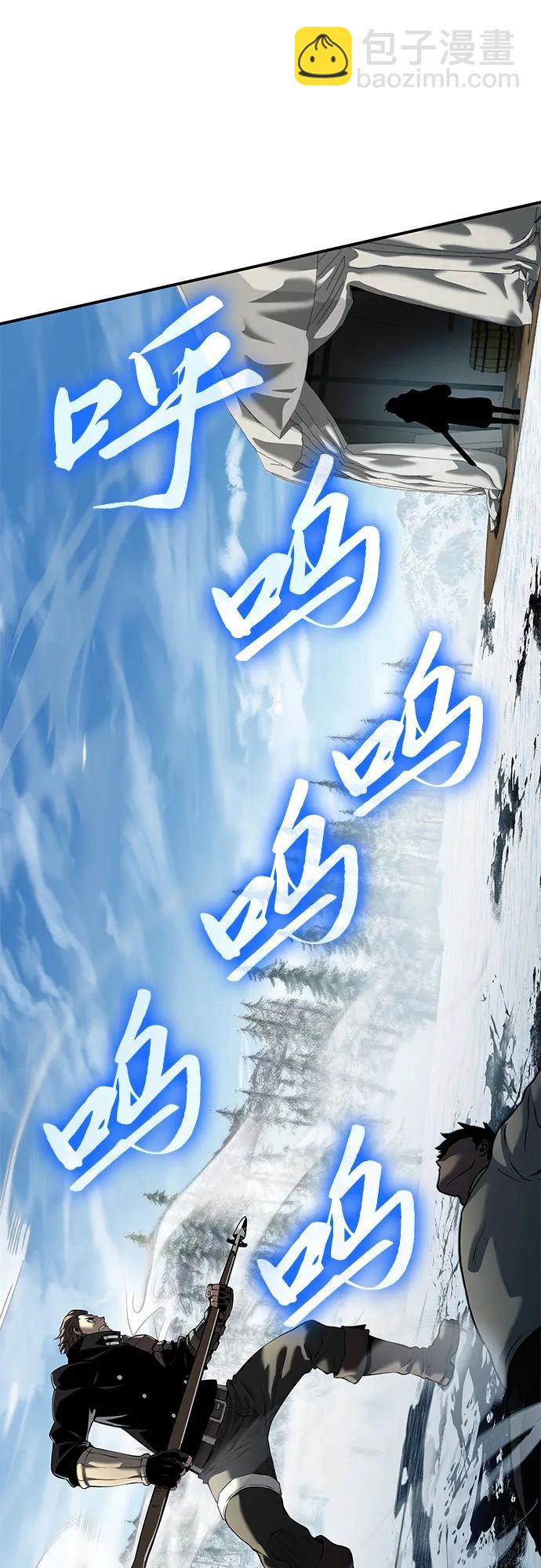 第18话106
