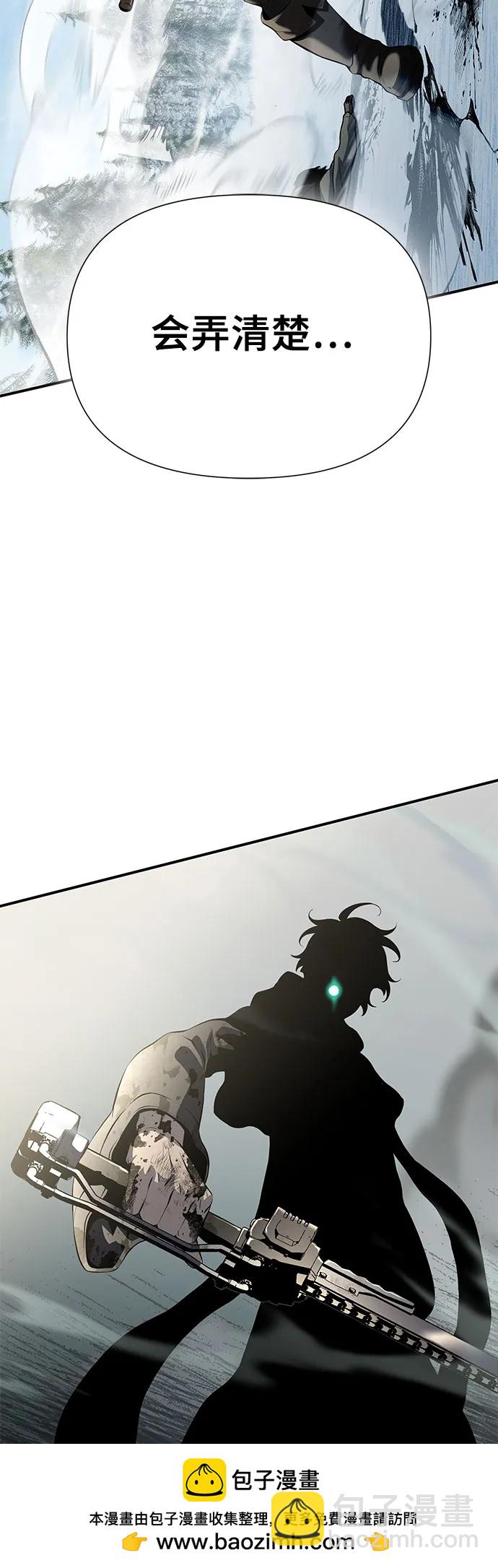第18话107