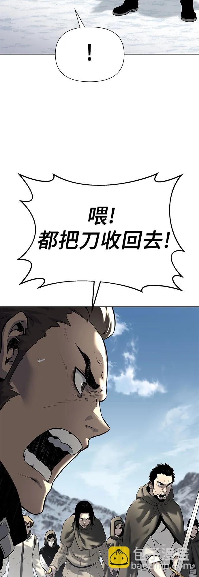 第18话11