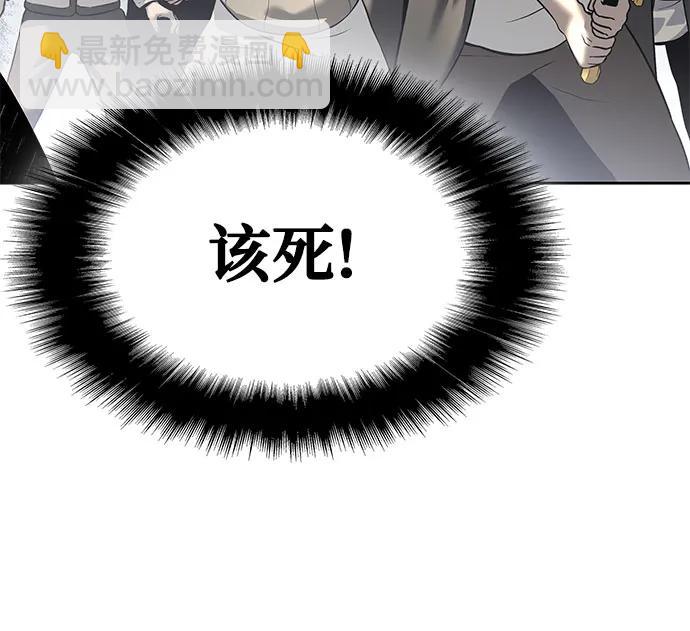 第18话12