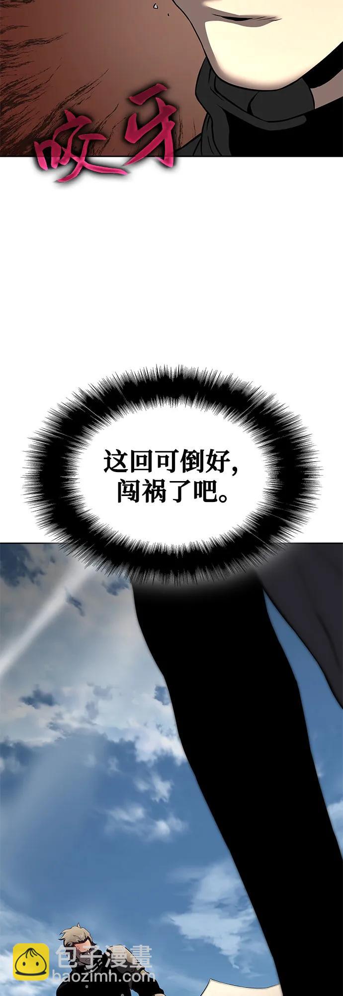 第18话15