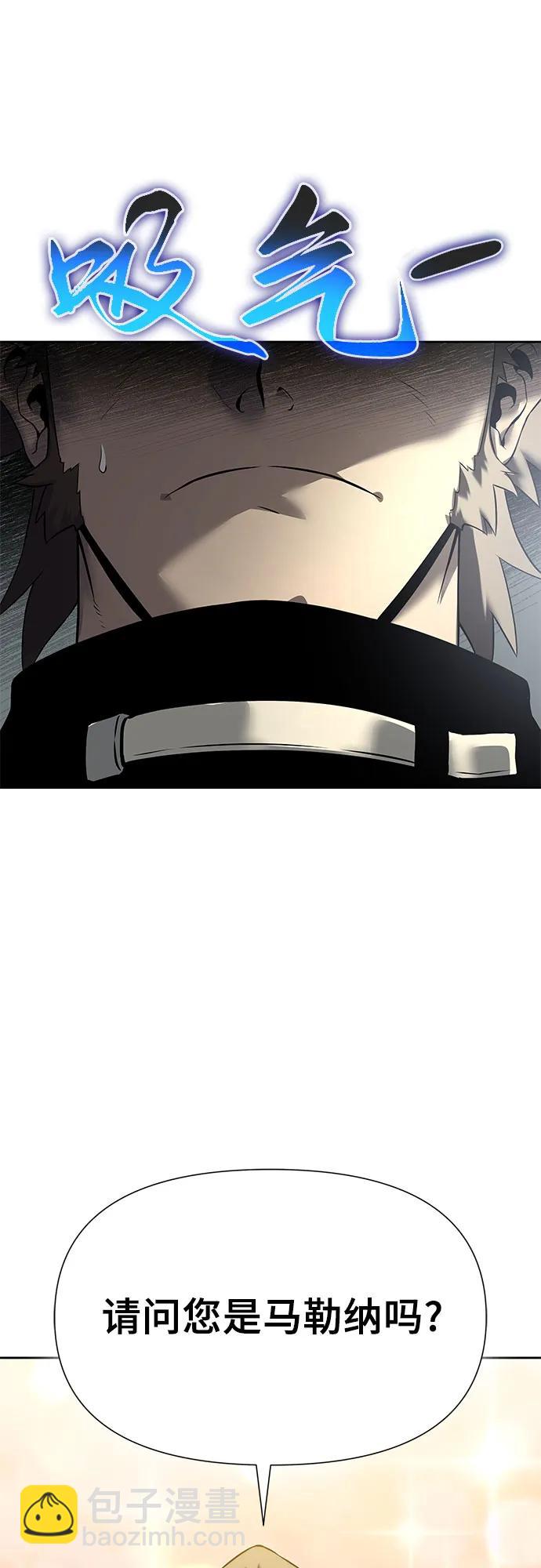 第18话17