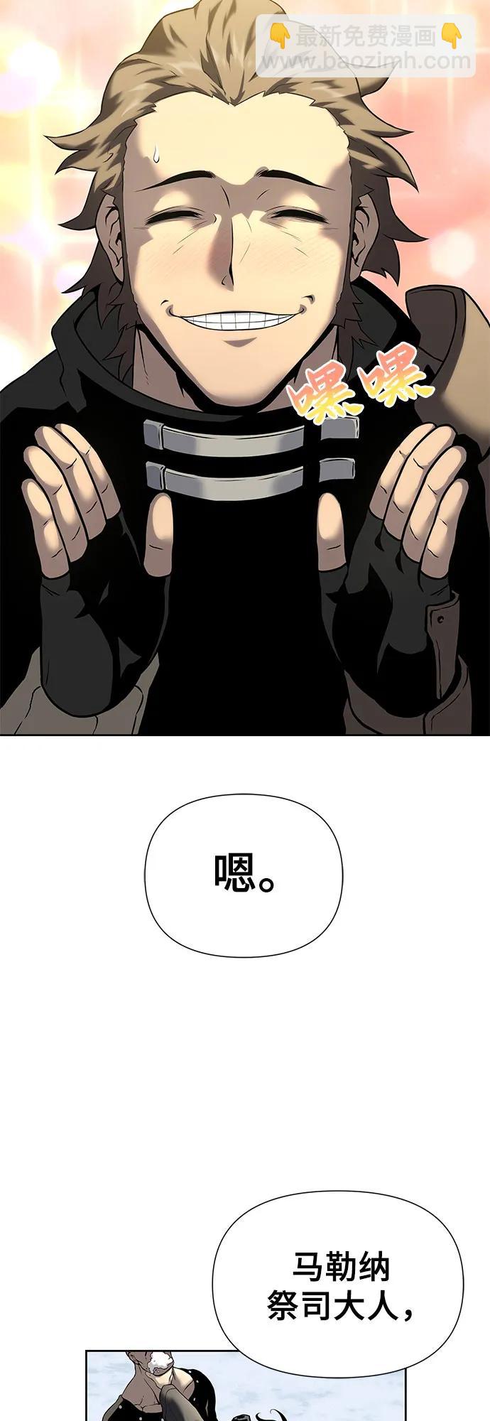 第18话18