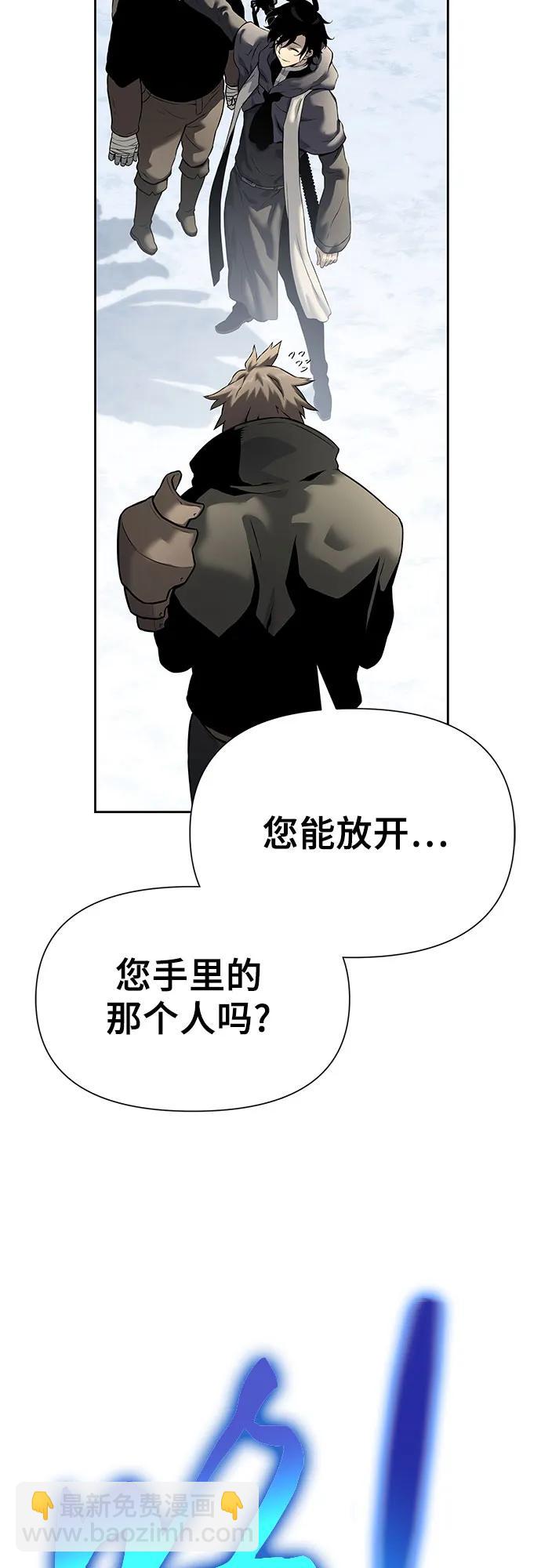 第18话19