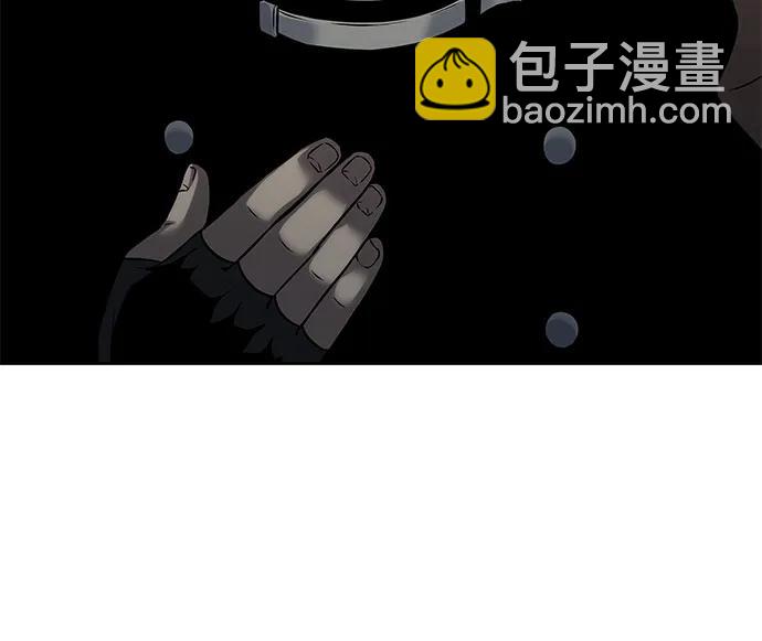 第18话24