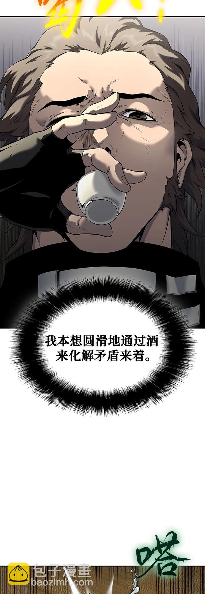 第18话28