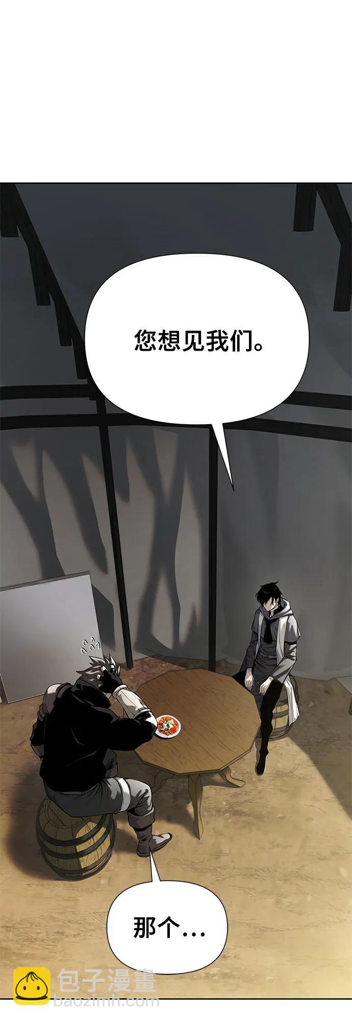 第18话32