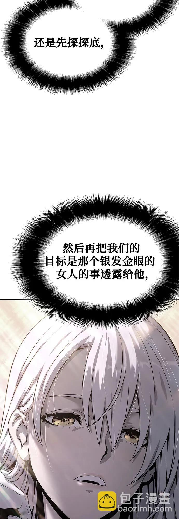 第18话35