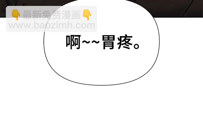 第18话41