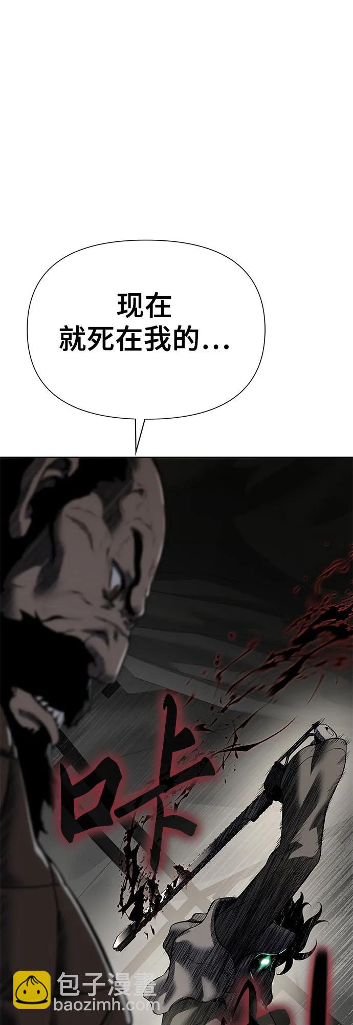 第18话47