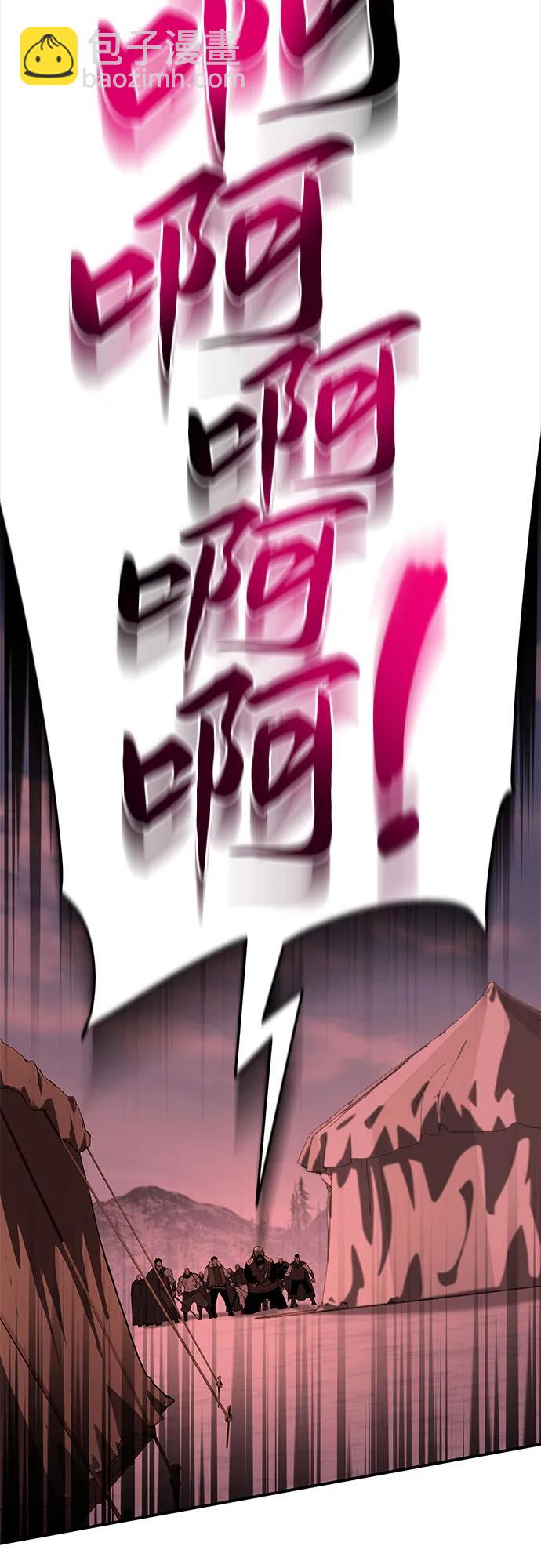 第18话55