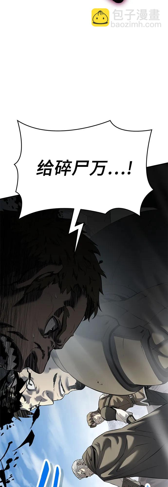 第18话65
