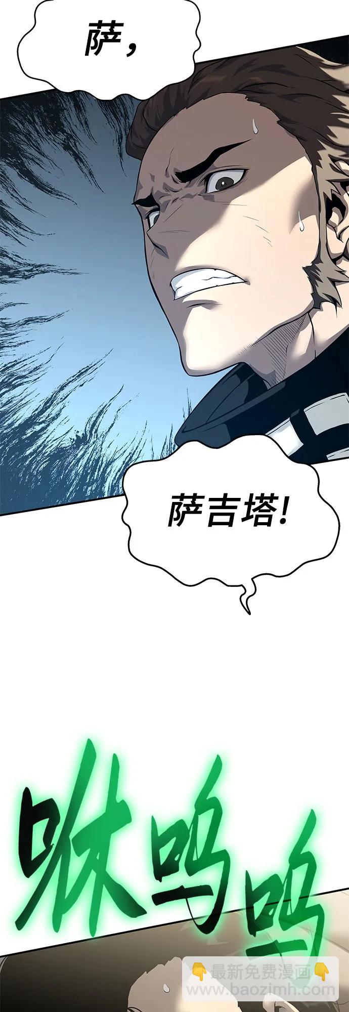 第18话69