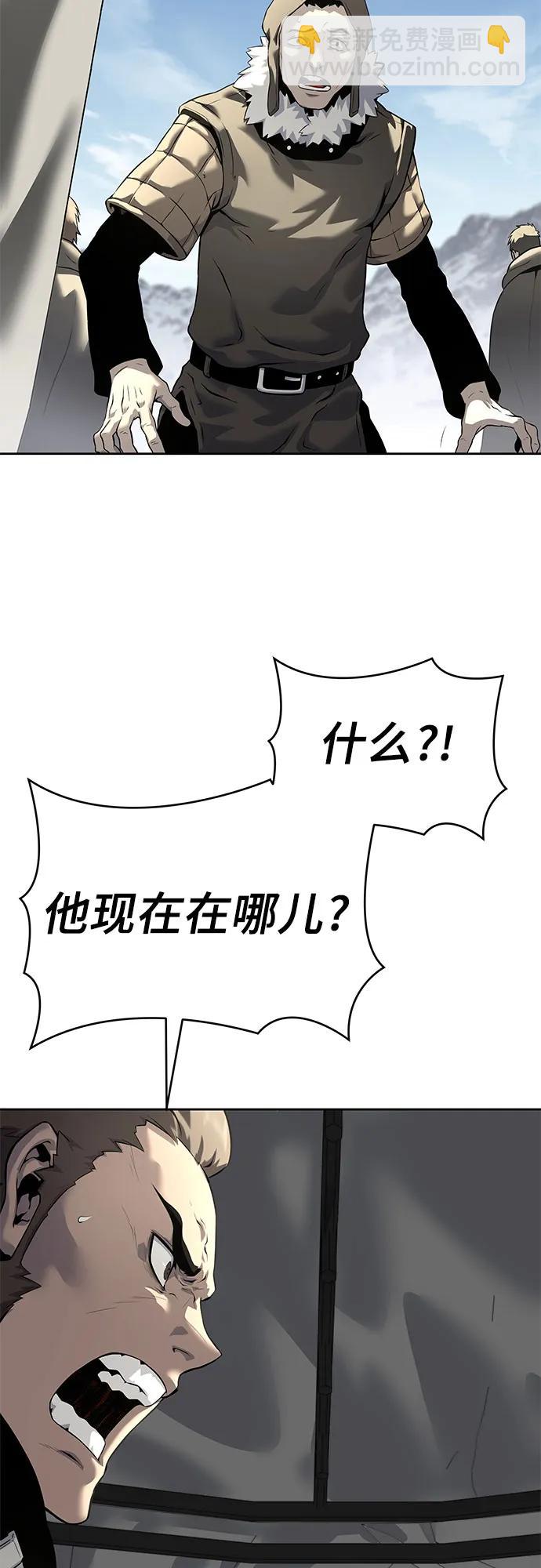 第18话7