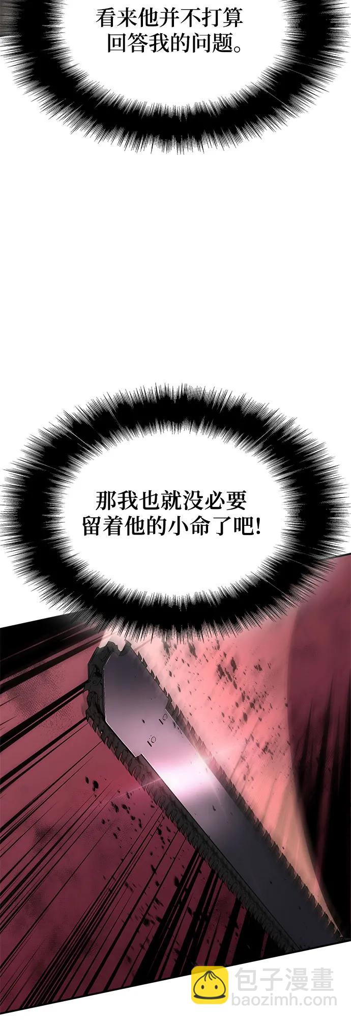 第18话72