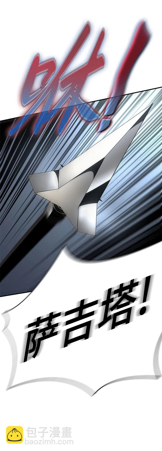 第18话73