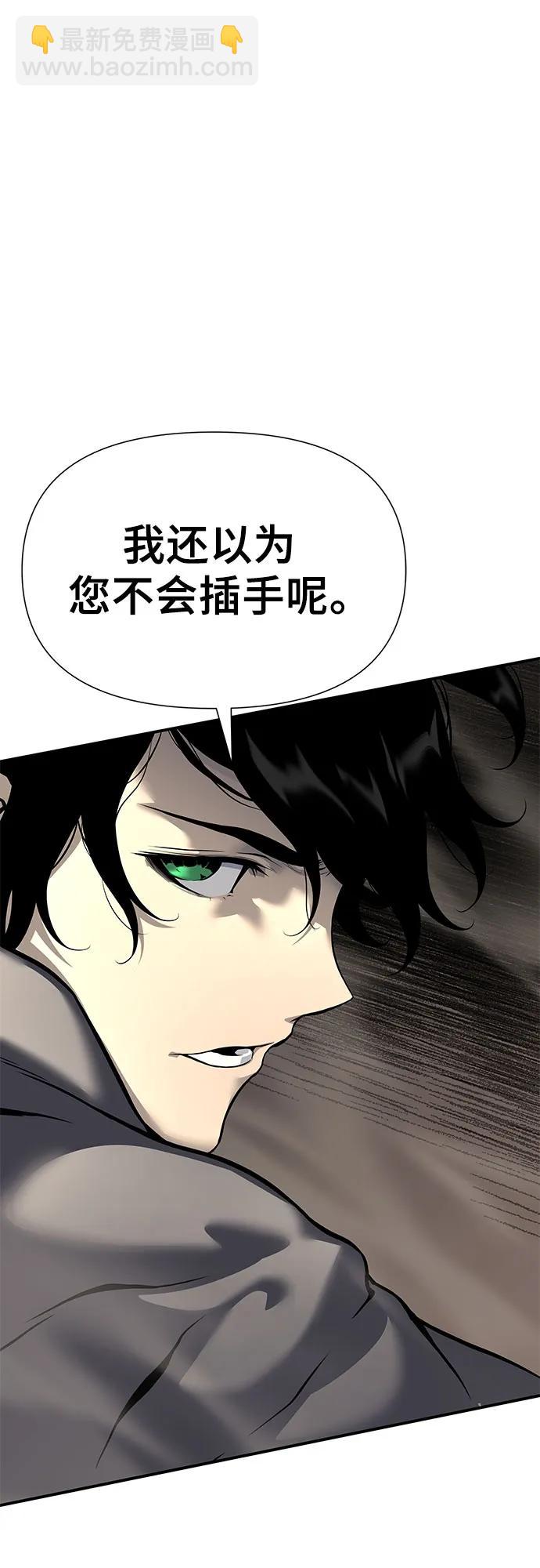 第18话75