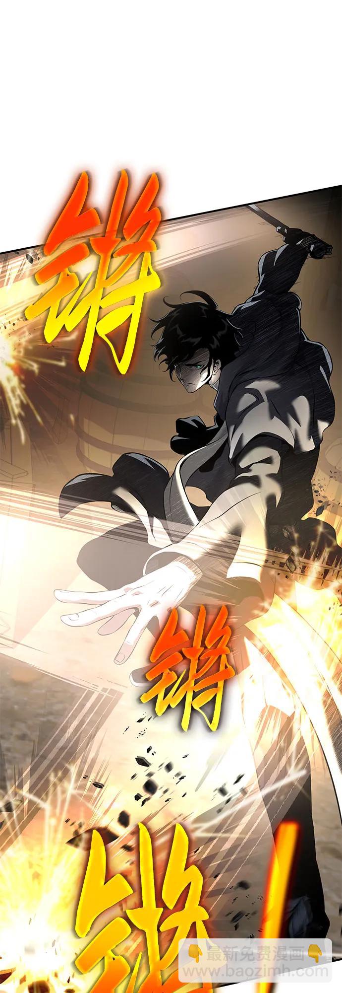 第18话82