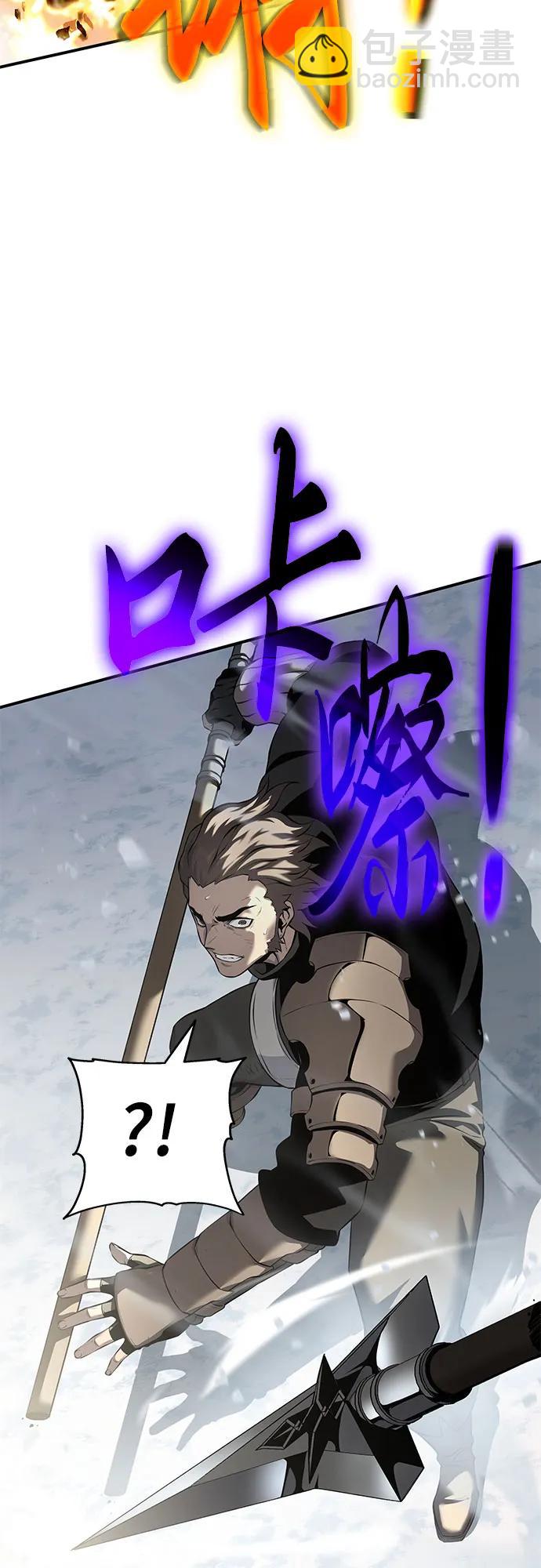 第18话83