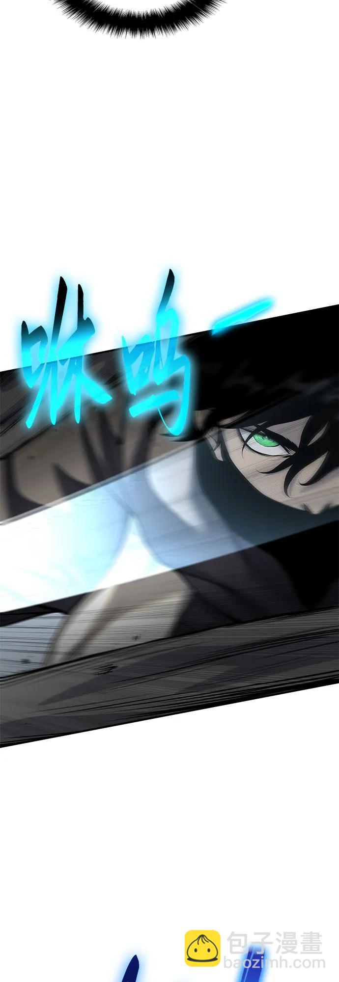 第18话87