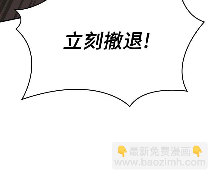 第18话90
