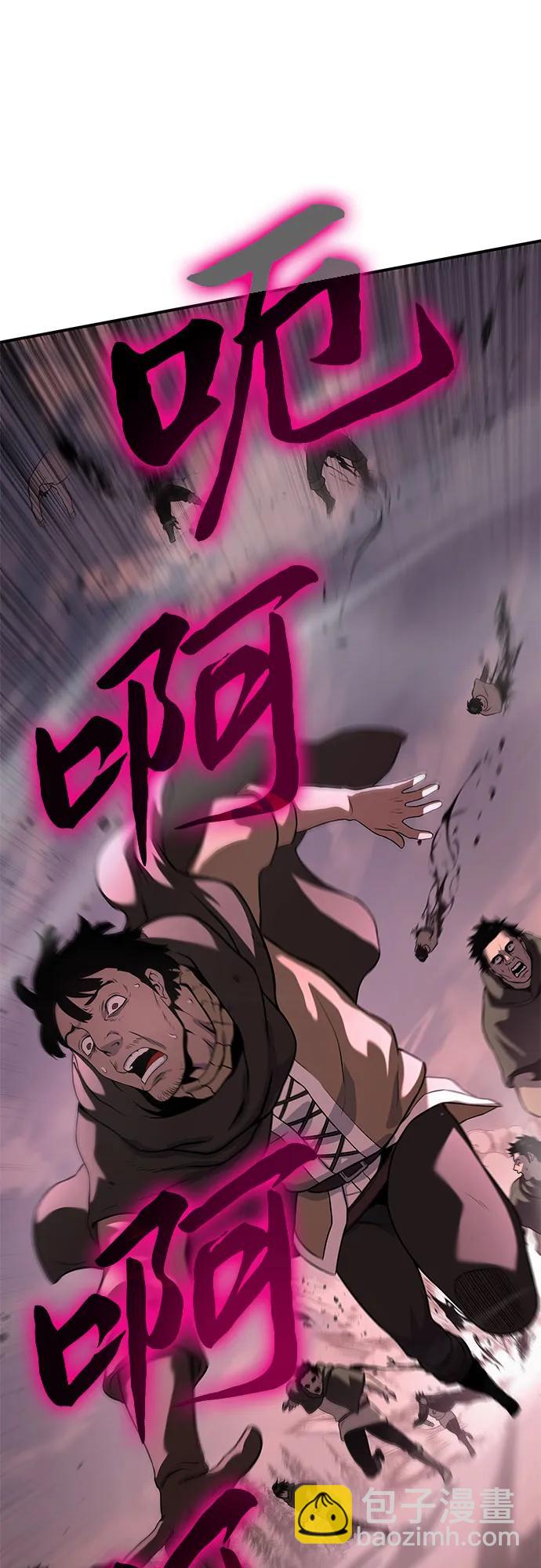 第18话95