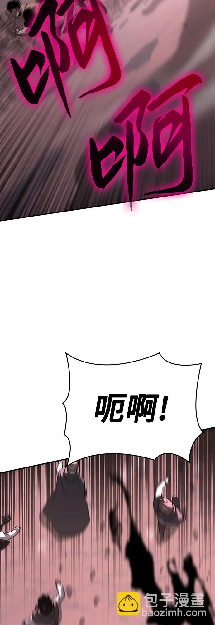 第18话96