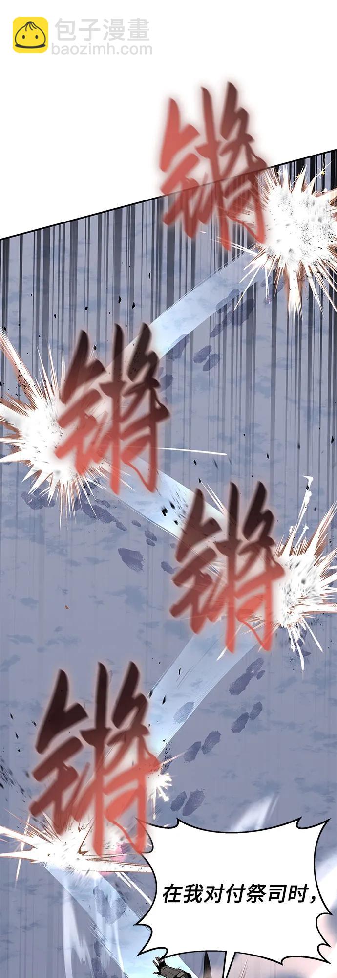 第19话15