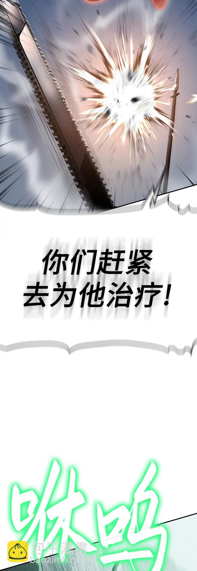 第19话17