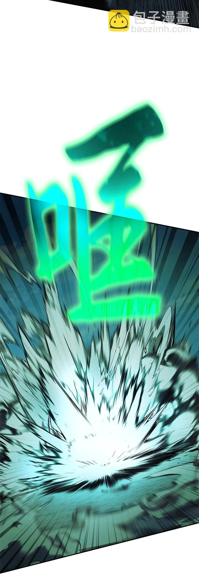 第19话21