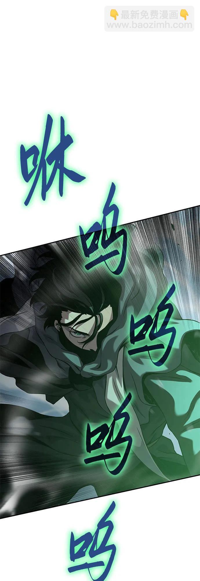 第19话22