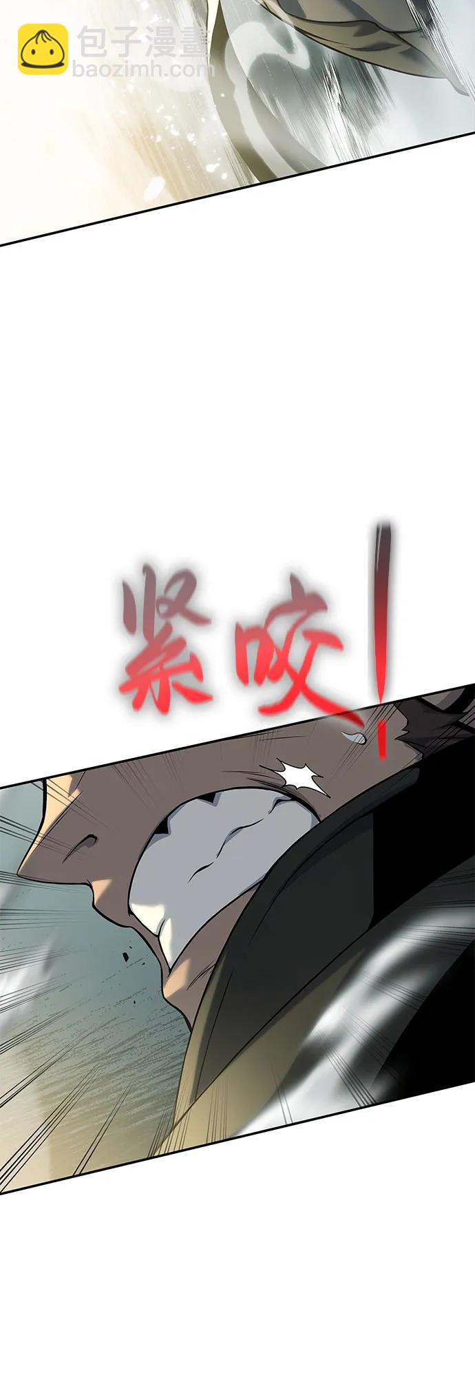 第19话26