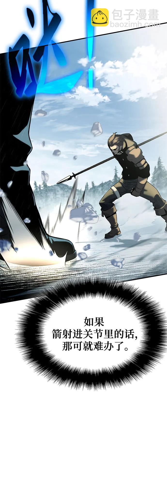 第19话30