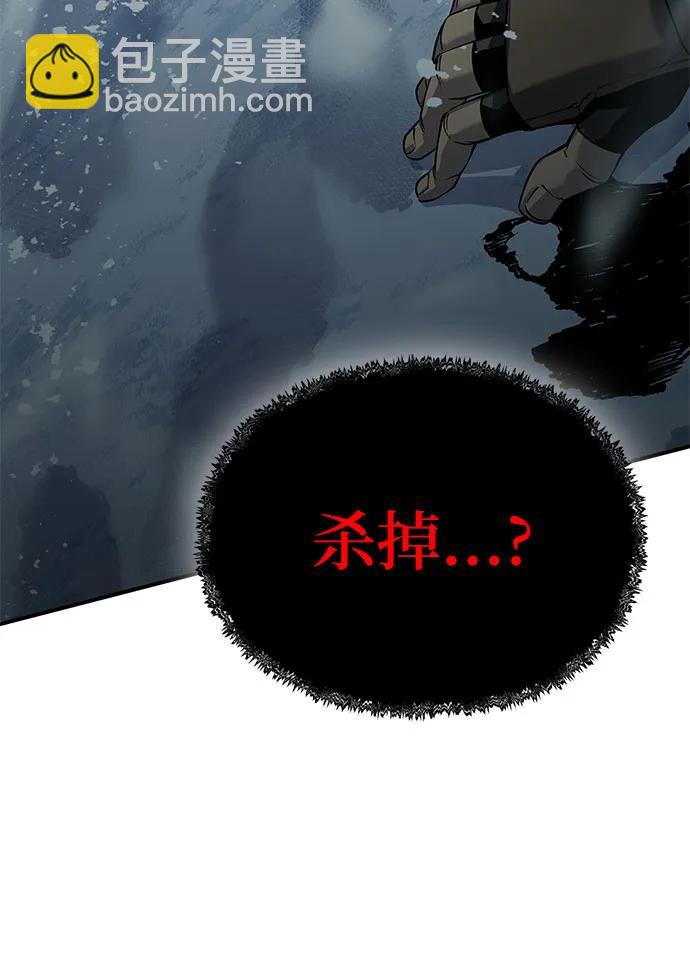 第19话33