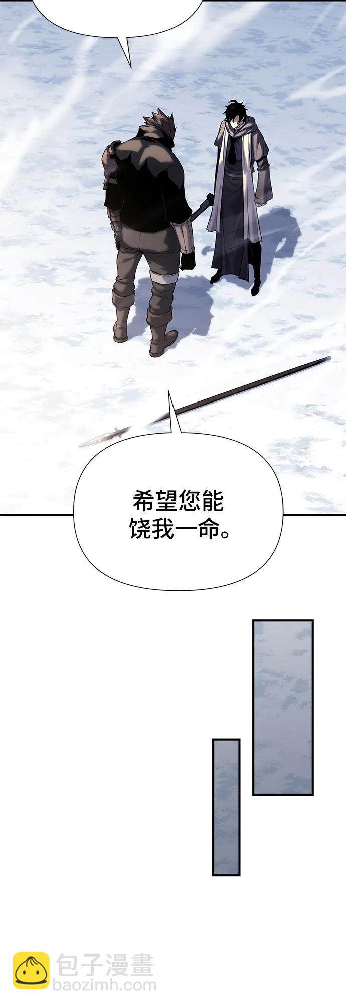 第19话39