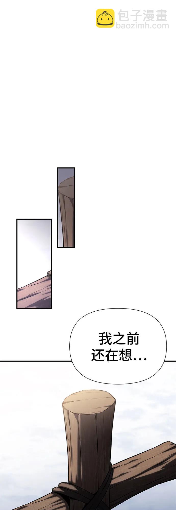 第19话40