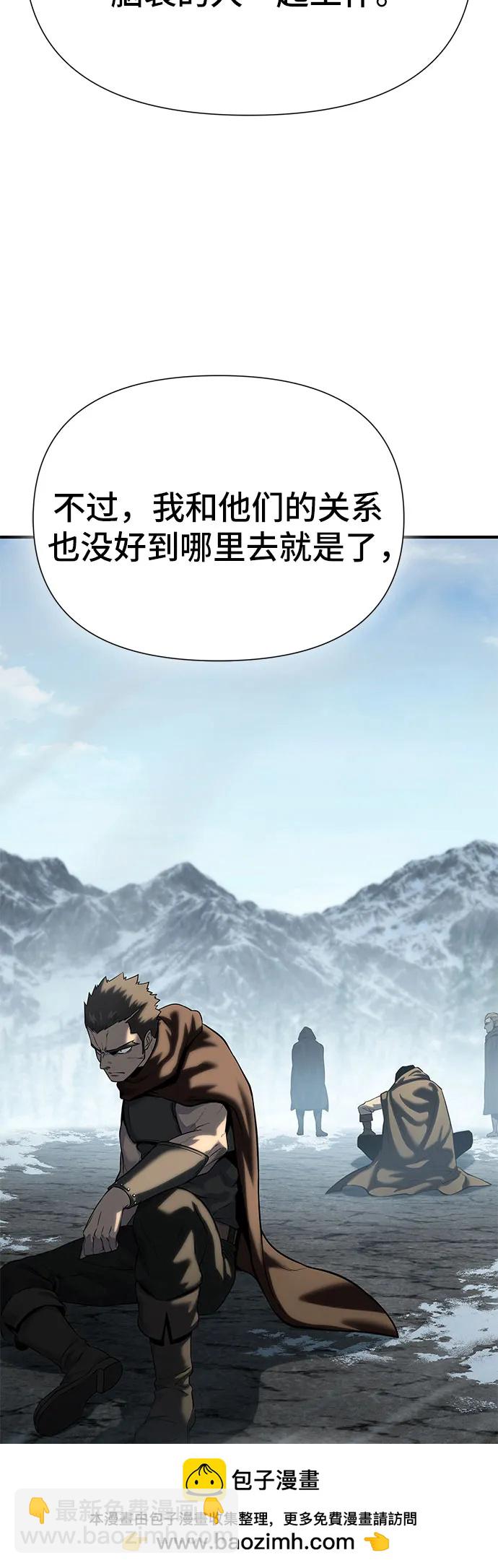 第19话53