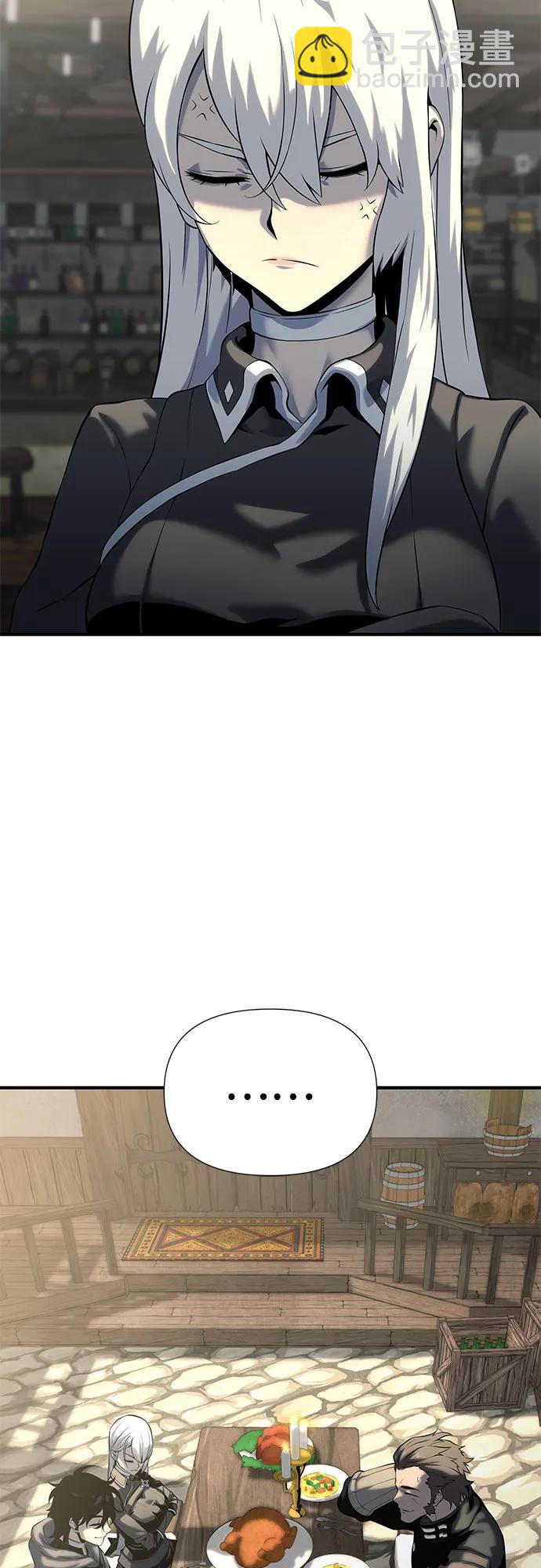 第19话66