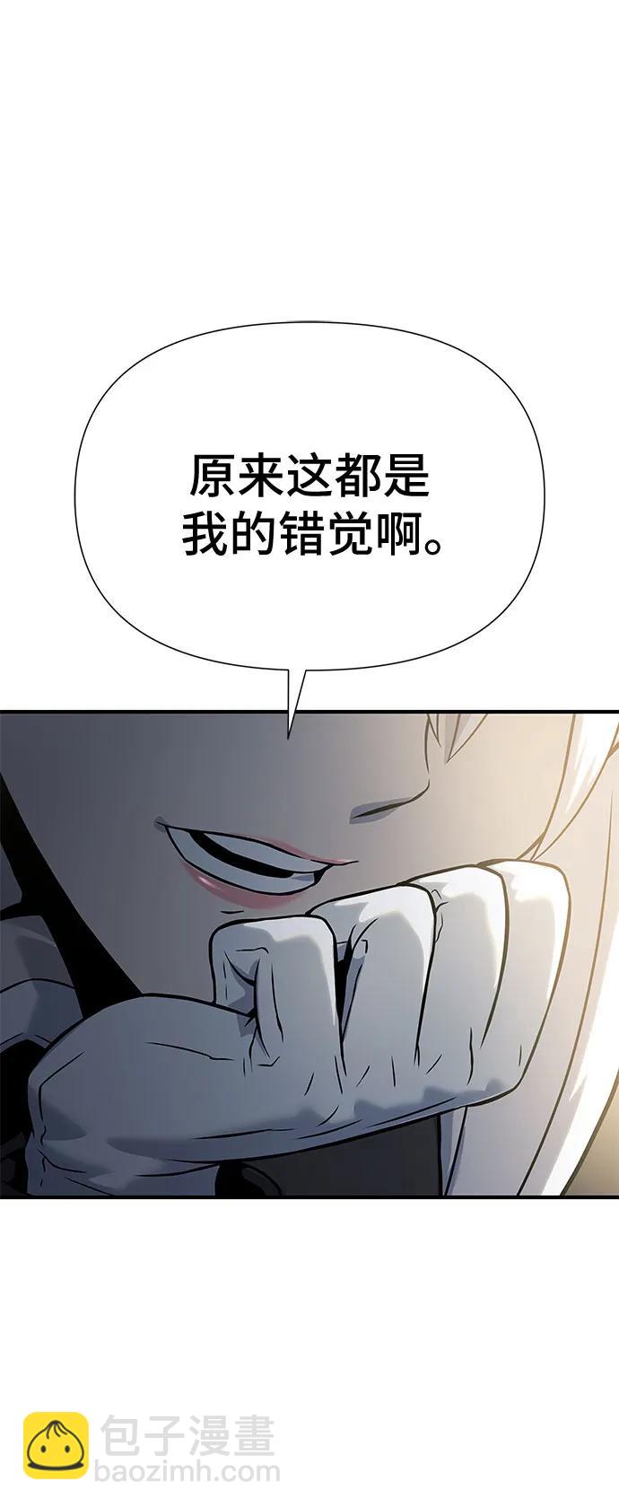 第19话72