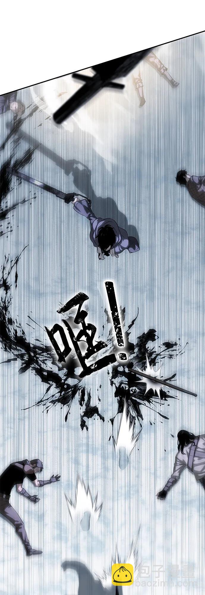 第19话8