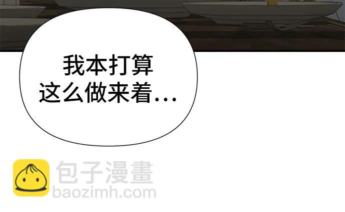 第19话86