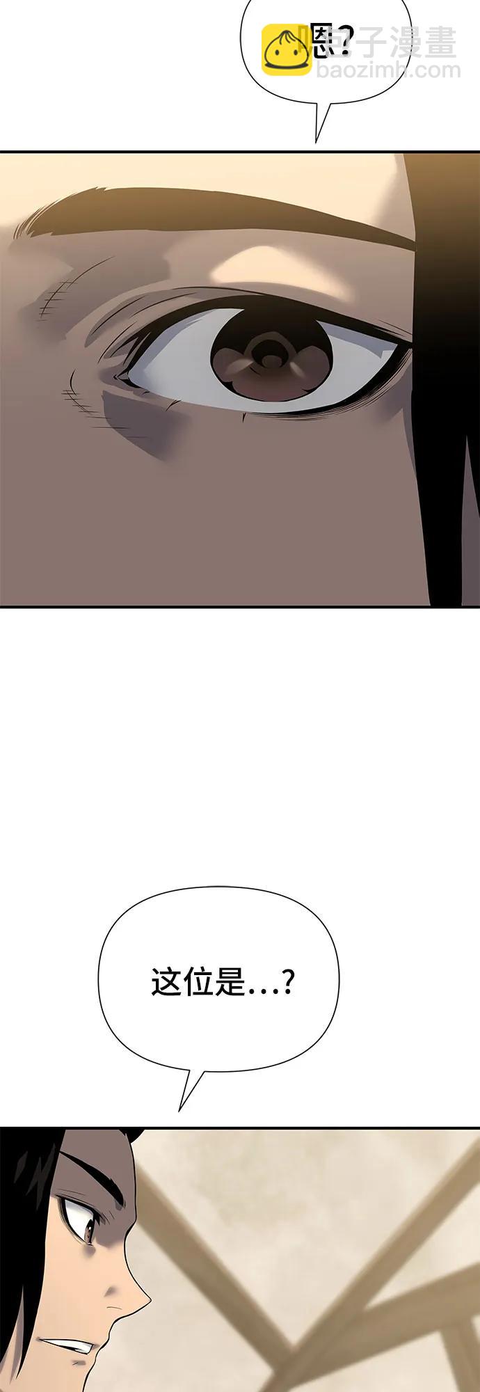 第19话88