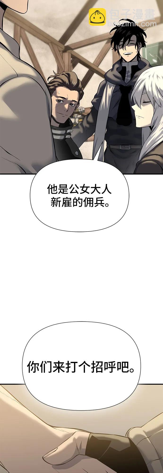 第19话89